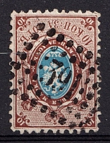 1858 10k Russian Empire, No Watermark, Perf. 12.25x12.5 (Sc. 8, Zv. 5, '391' Postmark)