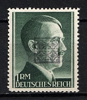 1945 1m Wurzen, Local Post, Germany (Perf 12,5, Mi. 20 A, Signed)