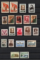 1952-56 Soviet Union USSR, Collection (Full Sets, MNH)