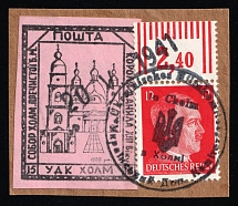 1941 15gr Chelm (Cholm) and 12pf Third Reich on piece, German Occupation of Ukraine, Provisional Issue, Germany (Ukrainian Auxiliary Committee handstamp)