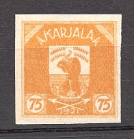 1922 Russia Provisional Government of Karelia Civil War 75 P (Probe, Proof, MNH)