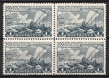 1949 1r Discovery of the Strait Between Asia and North America by Dezhnev, Soviet Union USSR, Block of Four (MNH)