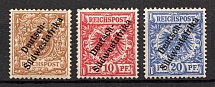 1898-99 South West Africa German Colony