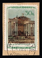 1941 (2 Aug) 30k on piece, Telsiai, Occupation of Lithuania, Germany (Mi. 16 I, Panevezys Postmark, CV $650)