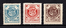 1894 Breslau Courier Post, Germany (Full Set)