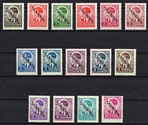 1941 Serbia, German Occupation, Germany (Mi. 1 - 15, Full Set, CV $80)