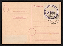1945 (29 Aug) 6pf Arnsberg (Westphalia), Germany Local Post, Postcard (Mi. 1, Full Set, Canceled, CV $100)