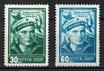 1948 The Navy of USSR Day, Soviet Union USSR (Full Set, MNH)