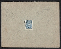 Lemburg, Liflyand province Russian empire (cur. Malpils, Latvia). Mute commercial cover to Revel. Mute postmark cancellation