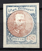 1921 150 M Central Lithuania (Light Blue, Imperf Proof, MNH)