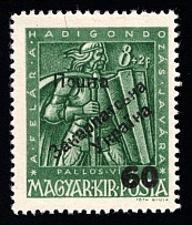 1945 60f on 8+2f Carpatho-Ukraine (Steiden 22, Kramarenko 21, Second Issue, Type I, Only 108 Issued, Signed, CV $290, MNH)