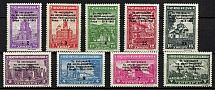 1943 Serbia, German Occupation, Germany (Mi. 99 - 107, Full Set, Signed, CV $30, MNH)