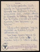 1940 (26 Jul) Neauphle-le-Chateau, Approved Translation of a Travel Request in France, Military Post