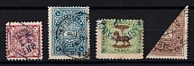 Gryazovets, Pskov, Vyatka Zemstvo, Russia, Stock of Valuable Stamps (Readable Postmarks)
