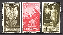 1937 Italy (CV $10, MNH/MLH)