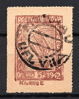 1944 15F Poland Murnau - Offlag VIIA Poczta Obozowa (Signed Kalawski, Canceled)