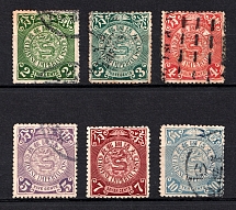 1905-09 Chinese Imperial Post, China (Mi. 72-77, Canceled/MH, CV $60)