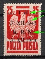 1944 Poland (Fi. 344, Marking of Denomination '1zt' Damaged in Several Places, Number '9' Broken at Top, The Vertical Lines of the Letter 'N' are Broken)