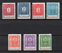 1942 Serbia, German Occupation, Germany (Mi. 9-15, Full Set, CV $60, MNH)