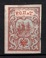 1866 10pa ROPiT Offices in Levant, Russia (Kr. 8 I, 2nd Issue, 2nd edition, Signed, CV $140)