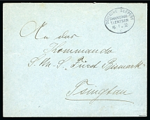 Naval Mail. 1902 (Jan 16) Free of charge cover from Shanghai addressed to the 