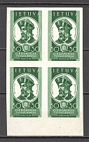 1940 Lithuania Block of Four 30 C (Imperf, CV $150, Сertificate, MNH)