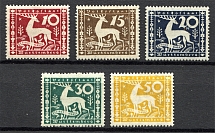 1920 Wurttemberg Germany Official Stamps