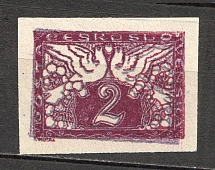 Czechoslovakia `2` (Probe, Proof, MNH)