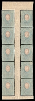 1908 20k Russian Empire, Russia, Gutter-Block (Zag. 103Тк, Zv. 90ос, OFFSET, Margins, CV $700, MNH)