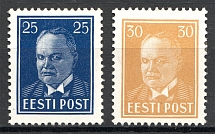1938 Estonia (CV $85, Full Set)