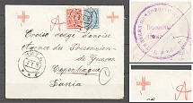 1916 Russia Red Cross Censored Cover Chita - Copenhagen (Denmark)