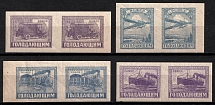 1922 RSFSR, Russia, Pairs (Zv. 55 - 58, Full Set, MNH)
