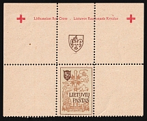 1946 Augsburg - Hochfeld, Estonia, Lithuania, Baltic DP Camp, Displaced Persons Camp, Part of Sheet (Wilhelm Bl. 4, CV $90)