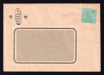 1945 (7 Sep) Grosraschen, Cover franked with 12 pf, Germany Local Post (Mi. 7, Emergency Postmark, CV $100)