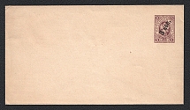 1909 3/5k Nineteenth (auxiliary) issue Type 2 (Two types of surcharges are known differ by inclination) Postal Stationery Cover Mint (Zagorsky SC51Б, CV $20)