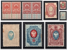 Russian Empire, Group of defetced stamps and revenues