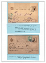 1890-97 Hungary, Carpahto-Ukraine territory Postal History, Two Postcards