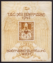 1941 'National Postage Stamp Day. Heinrich von Stephan', Souvenir Sheet, Third Reich Nazi Germany Propaganda