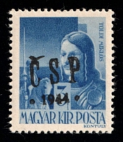 1944 3f Khust, Carpatho-Ukraine CSP, Local Issue (Steiden L3, Kramarenko 3, Only 106 Issued, Signed, CV $330, MNH)