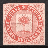 Petergof, District Government, Postal Label, Russian Empire
