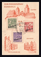 1946 Eilenburg (Saxony), Local Post, Germany, Souvenir Sheet (Mi. I - III A, Eilenburg Postmark, Full Set)