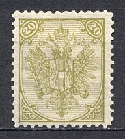1879-98 Bosnia and Herzegovina 20 Kr (Mi. 8II, TYPO, Olive, CV $10)