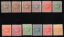 Consular Fee, Revenues Stamps Duty, Poland, Non-Postal
