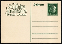 1939 Austria issued the first postal card with an imprinted stamp