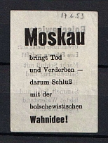 Anti-Communist, Anti-Bolshevism Propaganda, Germany, Label