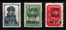1941 Telsiai, Lithuania, German Occupation, Germany (Mi. 2, 4, 7, CV $50)