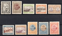 1913 Romania (Mi. 227 - 236, Full Set, CV $130)