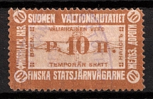 1915 10p Finland, Russian Empire Revenue, Russia, Finnish Railways, Temporary Tax (Canceled)