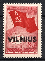 1941 80k Vilnius, German Occupation of Lithuania, Germany (Mi. 17, Signed, CV $650)