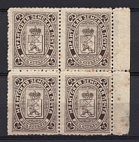 1903 2k Irbit Zemstvo, Russia (Schmidt #15, Block of Four, CV $40+, MNH)